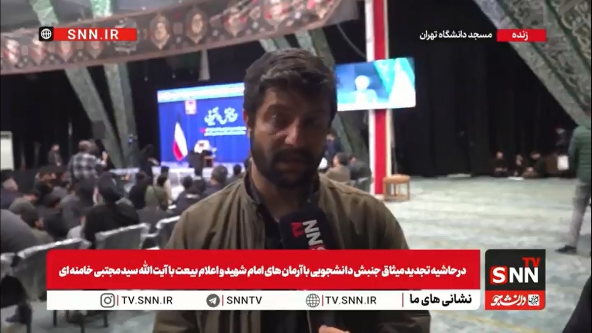 هادی قاسمی: در این سالها هیچ زمانی دیدار رهبر شهید انقلاب با دانشجویان تعطیل نشد