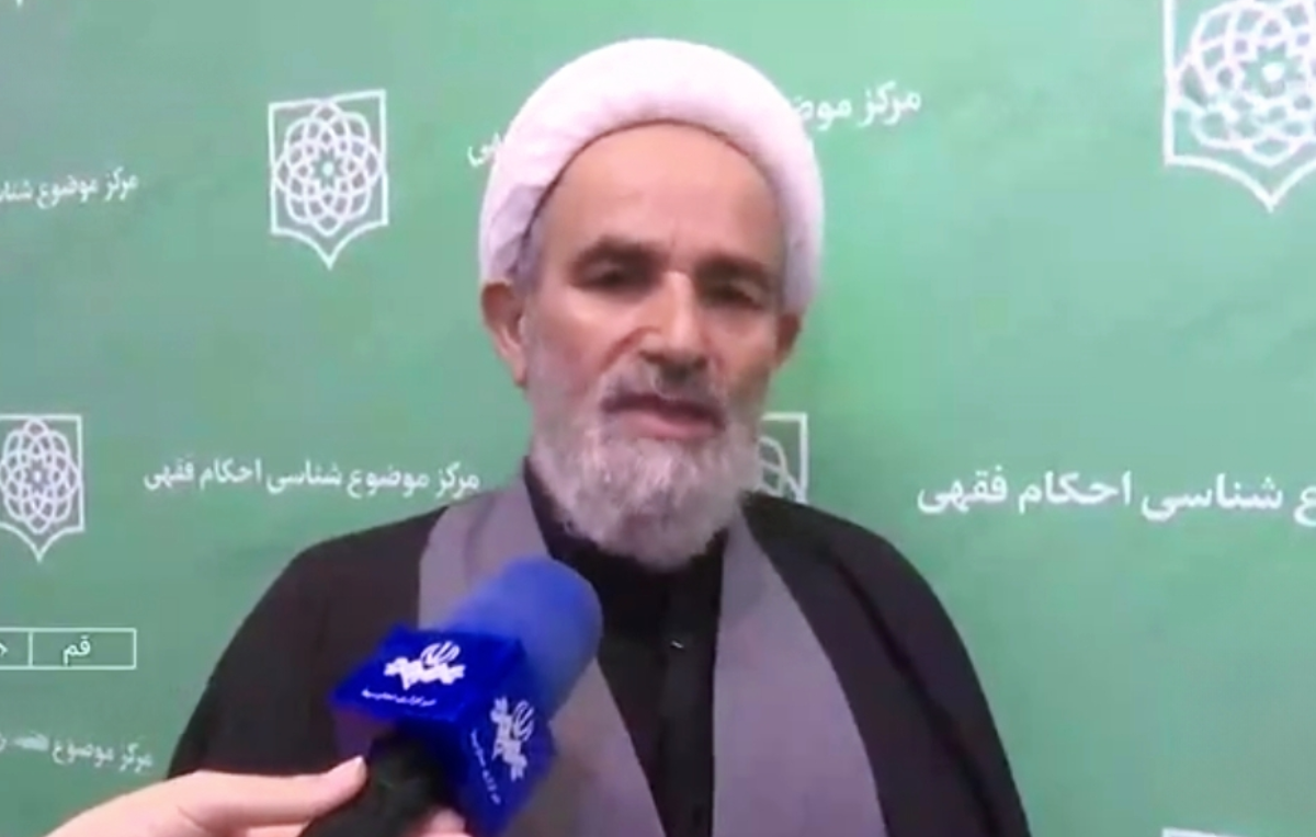 اعلام نرخ زکات فطریه امسال