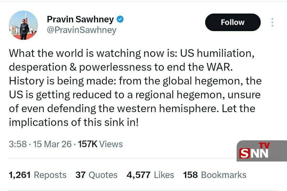 توییت یک پژوهشگر هندی درباره افول قدرت آمریکا