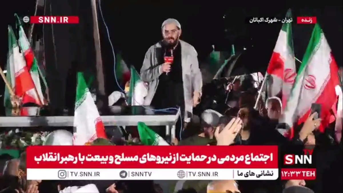 جمعیت زیادی از اهالی شهرک اکباتان زیر بارندگی برای تشییع شهید بهشتی از شهدای جنگ رمضان حاضر شدند/گزارش خبرنگار SNNTV از شهرک اکباتان