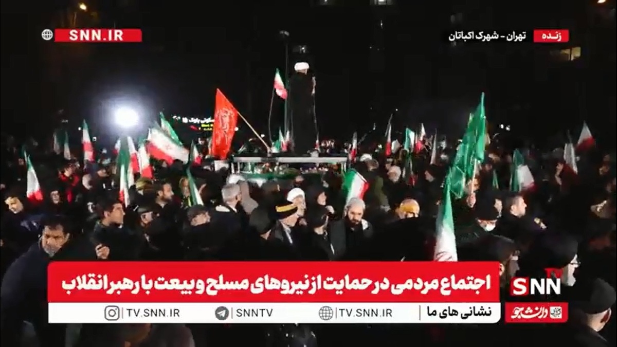 مردم در شهرک اکباتان حماسه&zwnj;ای از جنس احساس آفریدند/ از تشییع شهید جنگ رمضان تا دعا برای تعجیل در فرج امام زمان(عج)