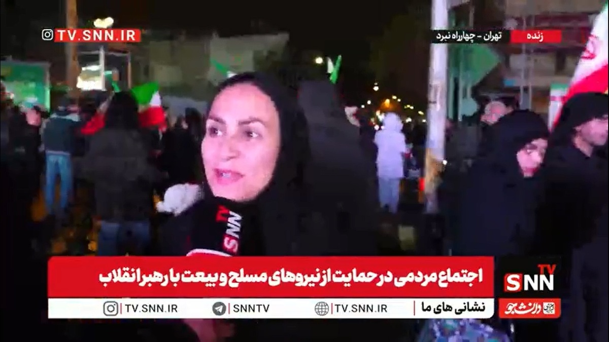 نه تنها خسته نشدیم بلکه عزم و اراده&zwnj;مان برای حضور در خیابان&zwnj;ها بیشتر شده است/ سنگ هم ببارد خیابان&zwnj;ها را ترک نمی&zwnj;کنیم