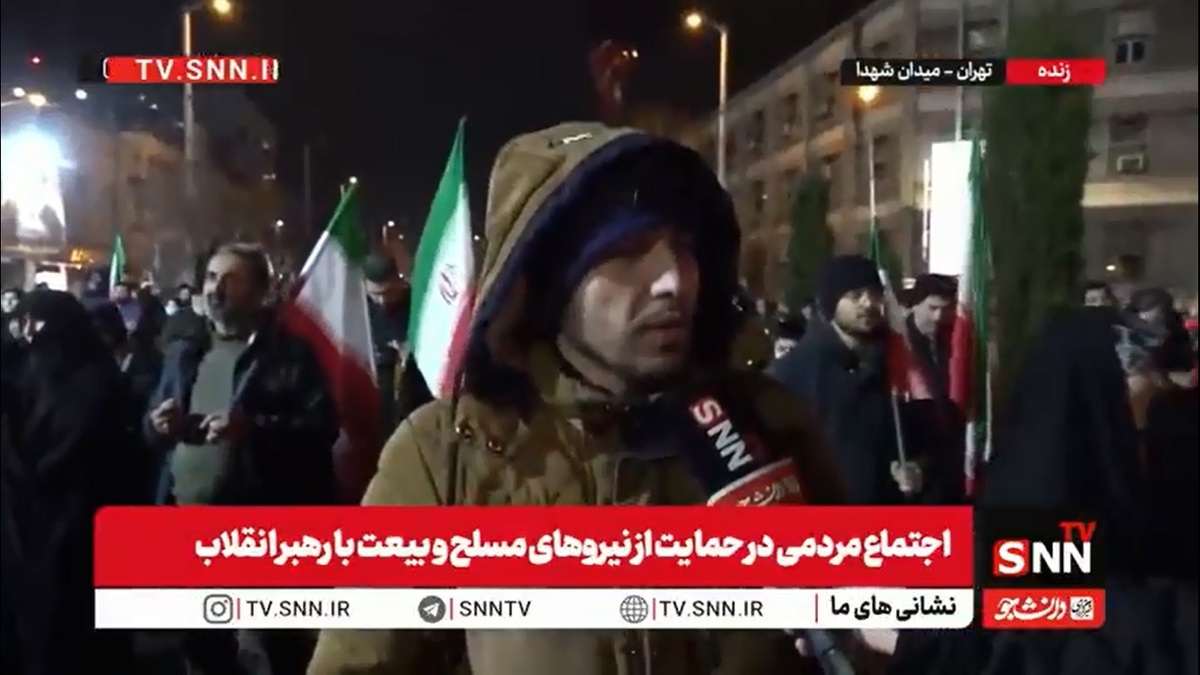 راه رهبر شهیدمان را تا آخرین قطره خون&zwnj;مان ادامه خواهیم داد