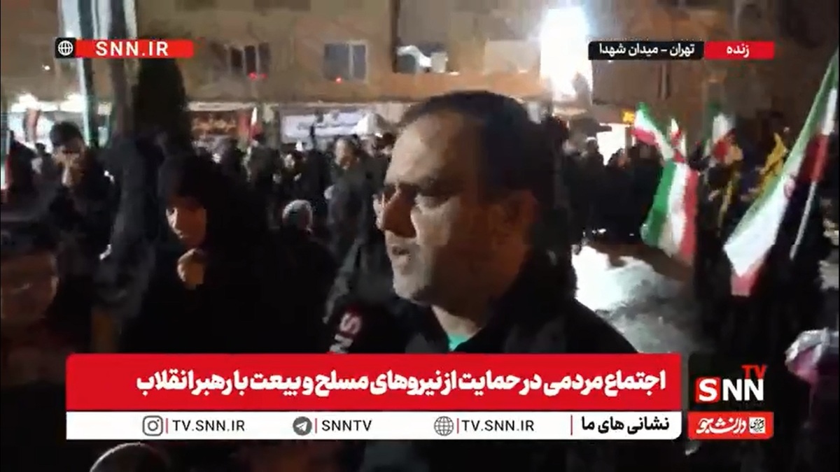 وظیفه باران و برف نمی&zwnj;شناسد و ظیفه ما هم پر کردن میدان در این شرایط است/ خیابان تنگه احد است و باید مردم آن را پر کنند