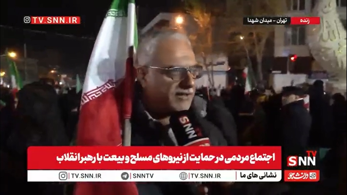 اگر تیر هم از آسمان ببارد ما پای کار هستیم/ تا پیروزی نهایی خیابان را ترک نمی&zwnj;کنیم