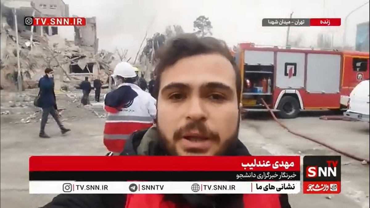 اداره برق میدان شهدا مورد هدف قرار گرفت/ تعدادی واحدهای صنفی و مسکونی تخریب شدند