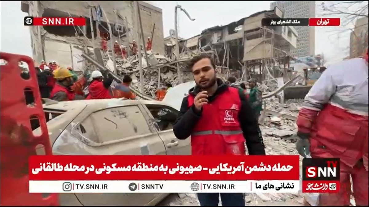 حمله دشمن صهیونی_آمریکایی به منازل مسکونی در محدوده خیابان طالقانی و خیابان ملک الشعرای بهار