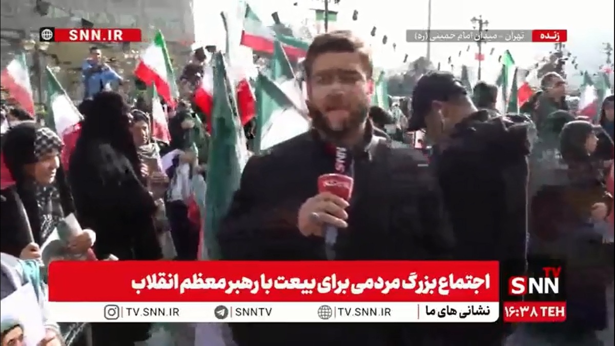 جوانان و نوجوانان تهرانی در میدان امام خمینی تهران جمع شدند تا با امام خود بیعت کنند/ گزارش خبرنگار SNNTV از میدان امام خمینی تهران