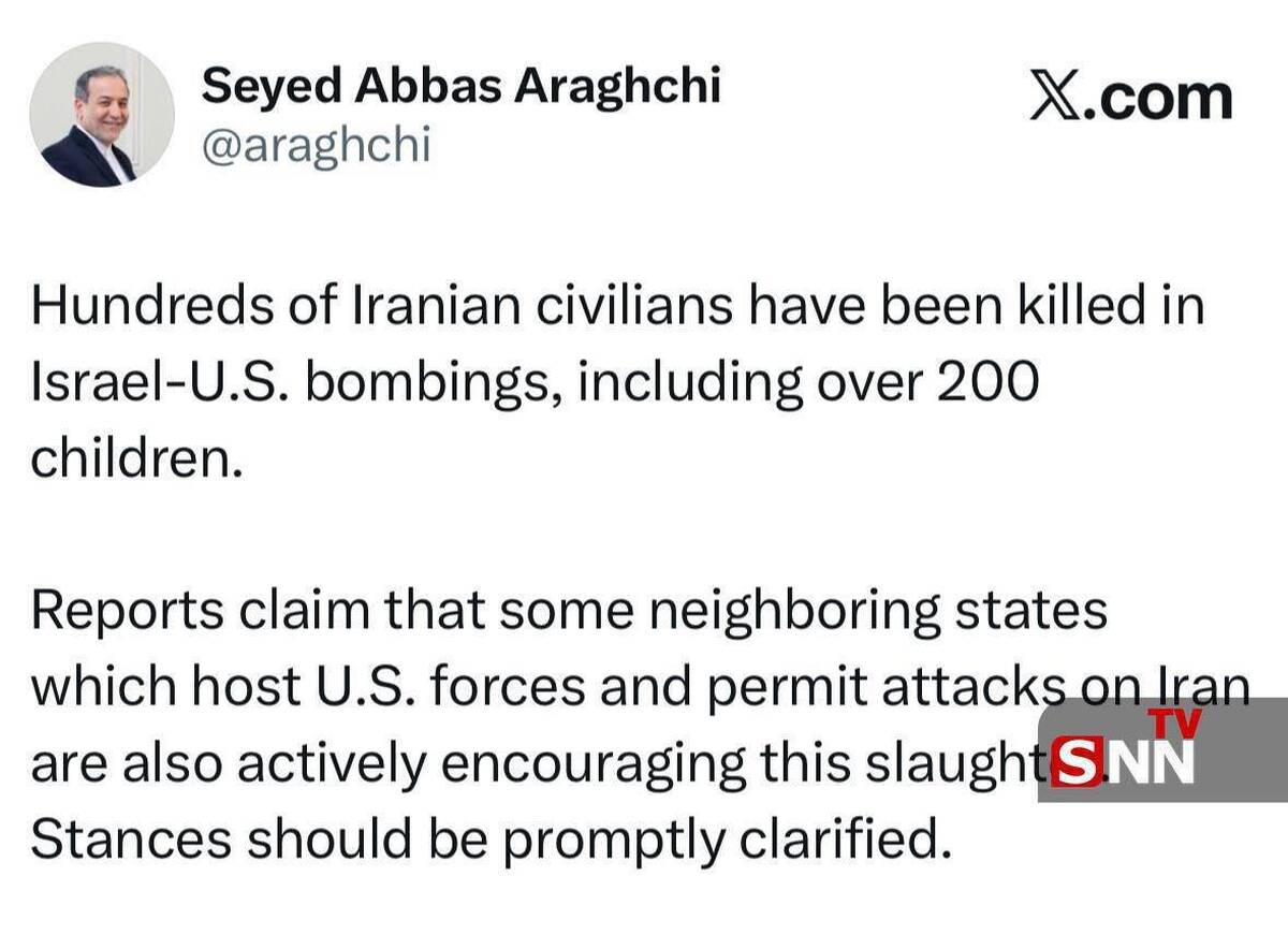 عراقچی: ضروری است کشورها موضع خود را در خصوص ترتیب و تشویق حمله به ایران شفاف اعلام کنند