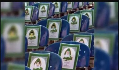 کاشت ۱۶۸ نهال به یاد دانش‌آموزان شهید میناب، همزمان با آخرین جلسه هیأت‌رئیسه دانشگاه تهران در سال ۱۴۰۴