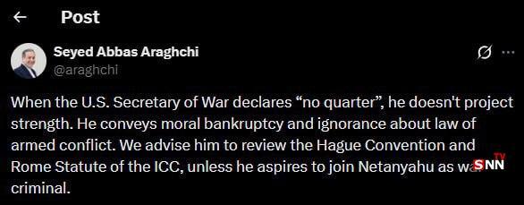 واکنش عراقچی به اظهارات وزیر جنگ آمریکا: او ورشکستگی اخلاقی و ناآگاهی&zwnj;اش در مورد قوانین جنگ را نشان می&zwnj;دهد + عکس