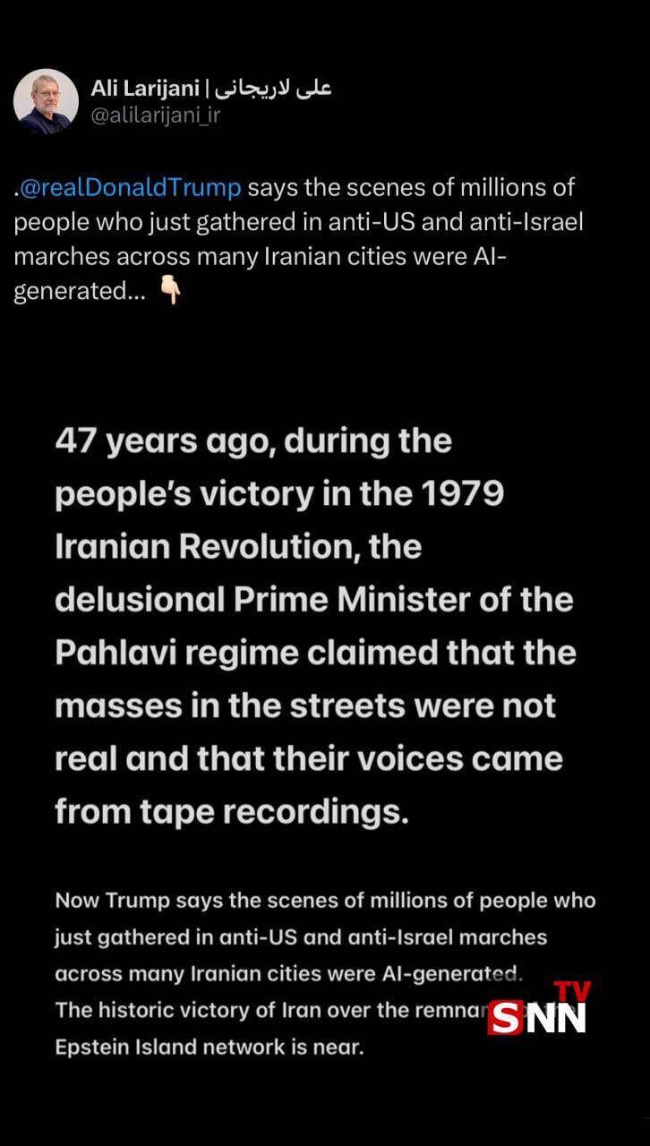 لاریجانی در واکنش به اظهارات ترامپ: پهلوی هم می&zwnj;گفت صدای مردم واقعی نیست، نوار است! + عکس