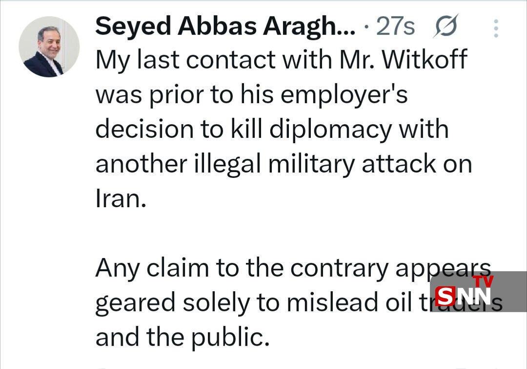 رد ادعای کذب تماس مجدد ویتکاف توسط دکتر عراقچی + عکس