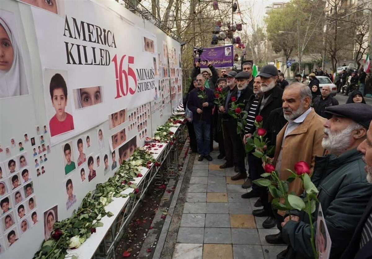 محکومیت شهادت دانش‌آموزان میناب مقابل یونیسف