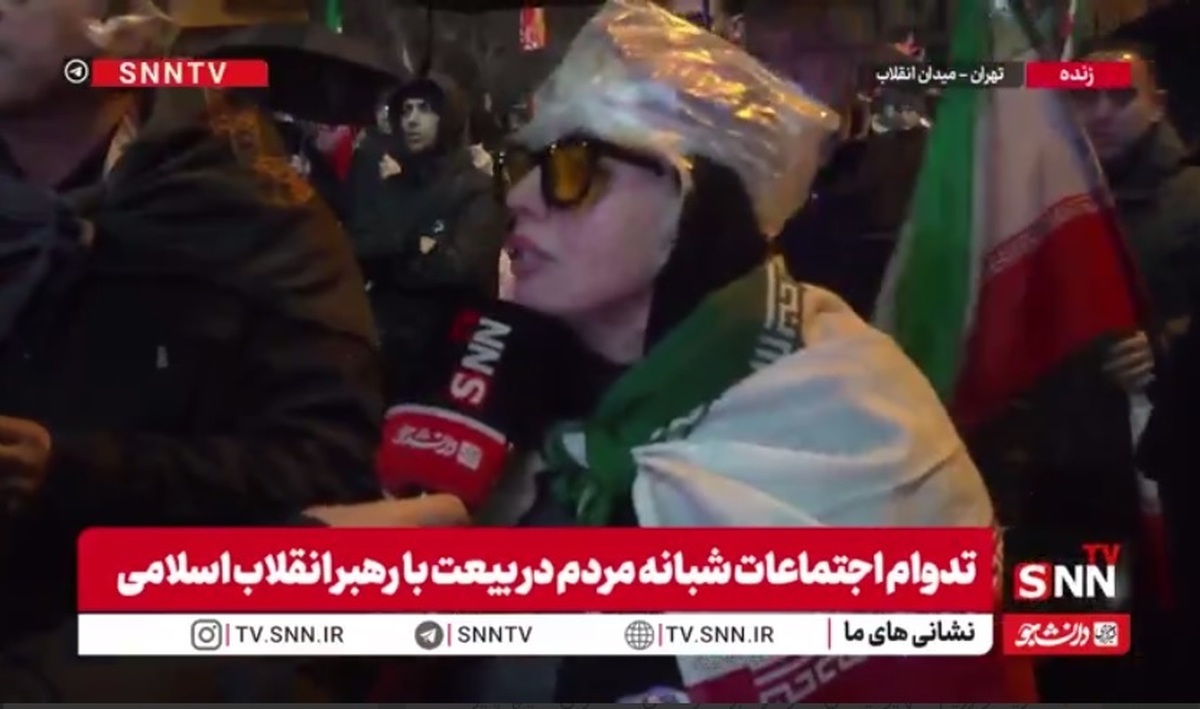 واکنش بانوی ایرانی به ادعای ترامپ درباره تجمعات مردمی: او غلط اضافی کرده که می&zwnj;گوید حضور ما با هوش مصنوعی ساخته شده است