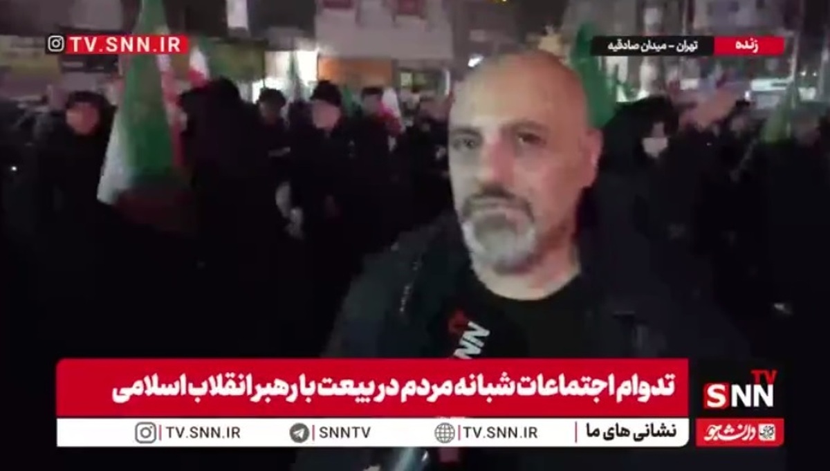 یک بیعت کننده با رهبر انقلاب: من هم هوش مصنوعی هستم!