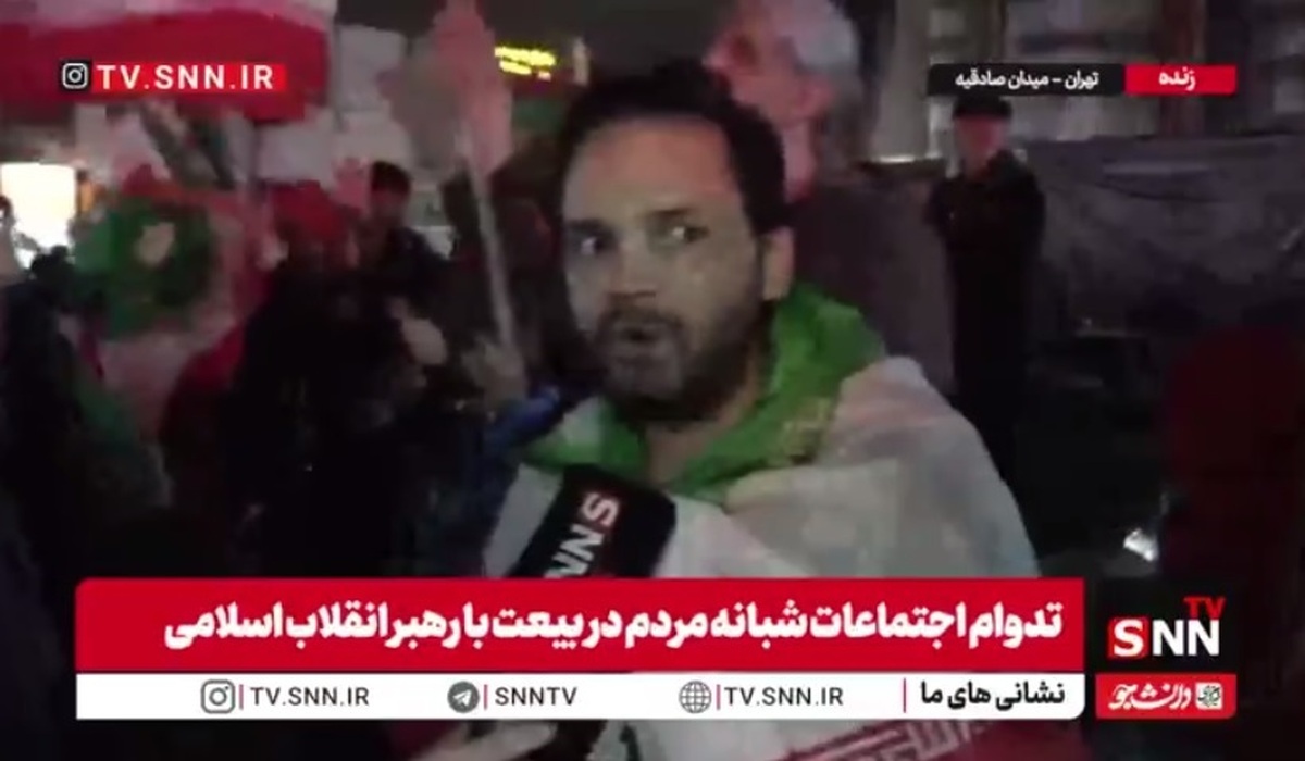 یک بیعت کننده با رهبر انقلاب: از آسمان سنگ هم ببارد، صحنه را خالی نخواهیم کرد