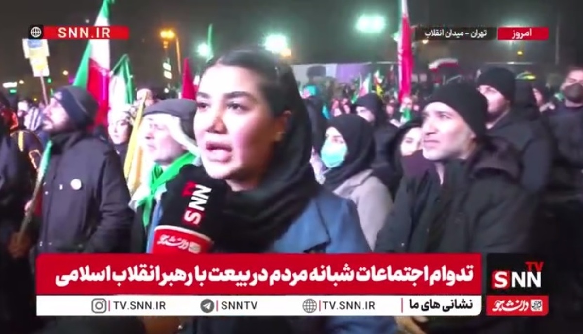 بیعت کننده با رهبر انقلاب: یک وجب از خاک خود را هم به ترامپ نخواهیم داد