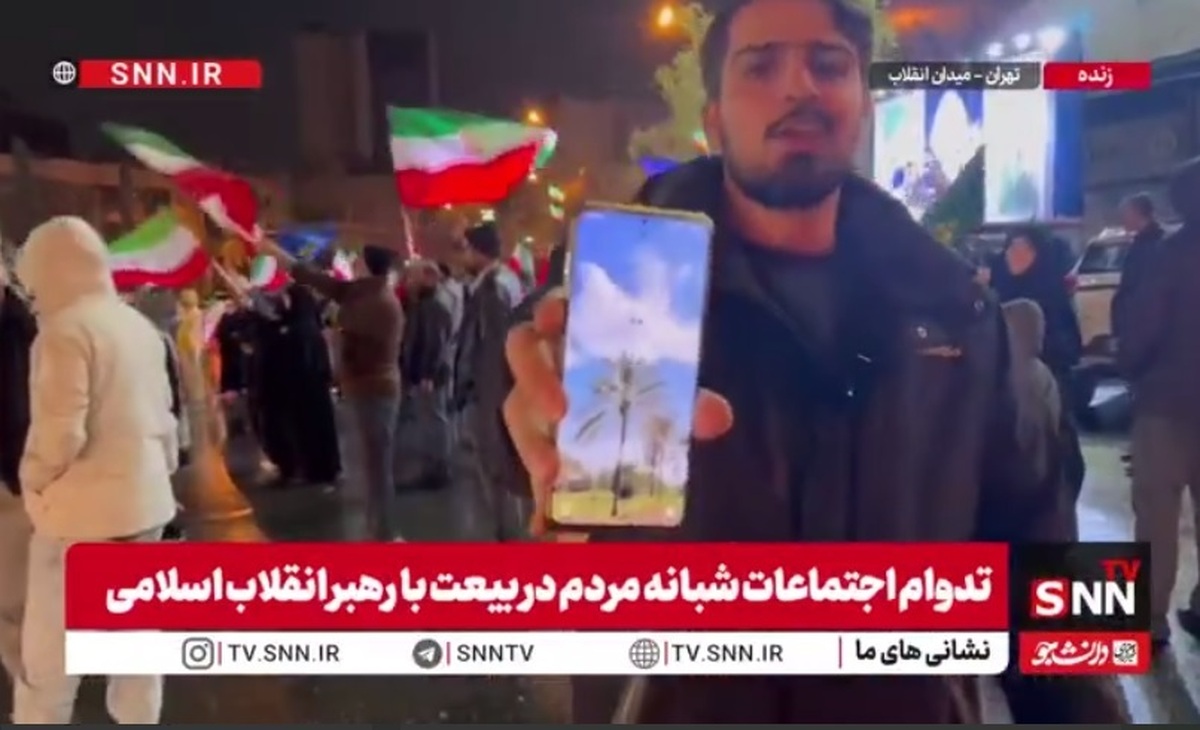 گزارش SNNTV از تجمع مردم تهران در زیر باران: ادامه تجمع تهرانی&zwnj;ها تا ساعت 1:30 بامداد/ این مردم هوش مصنوعی نیستند!