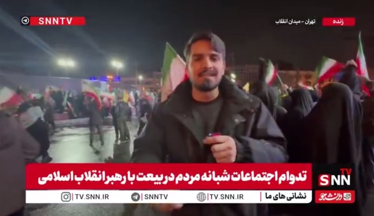 گزارش خبرنگار SNNTV: همزمان با فعالیت پدافند در میدان انقلاب، مردم با تکبیر در میدان ماندند
