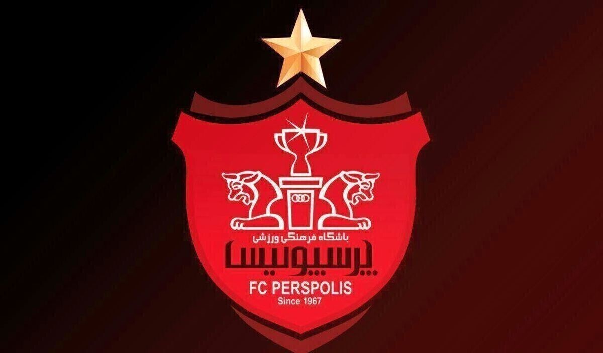 جلسه در باشگاه پرسپولیس برای ادامه لیگ برتر فوتبال