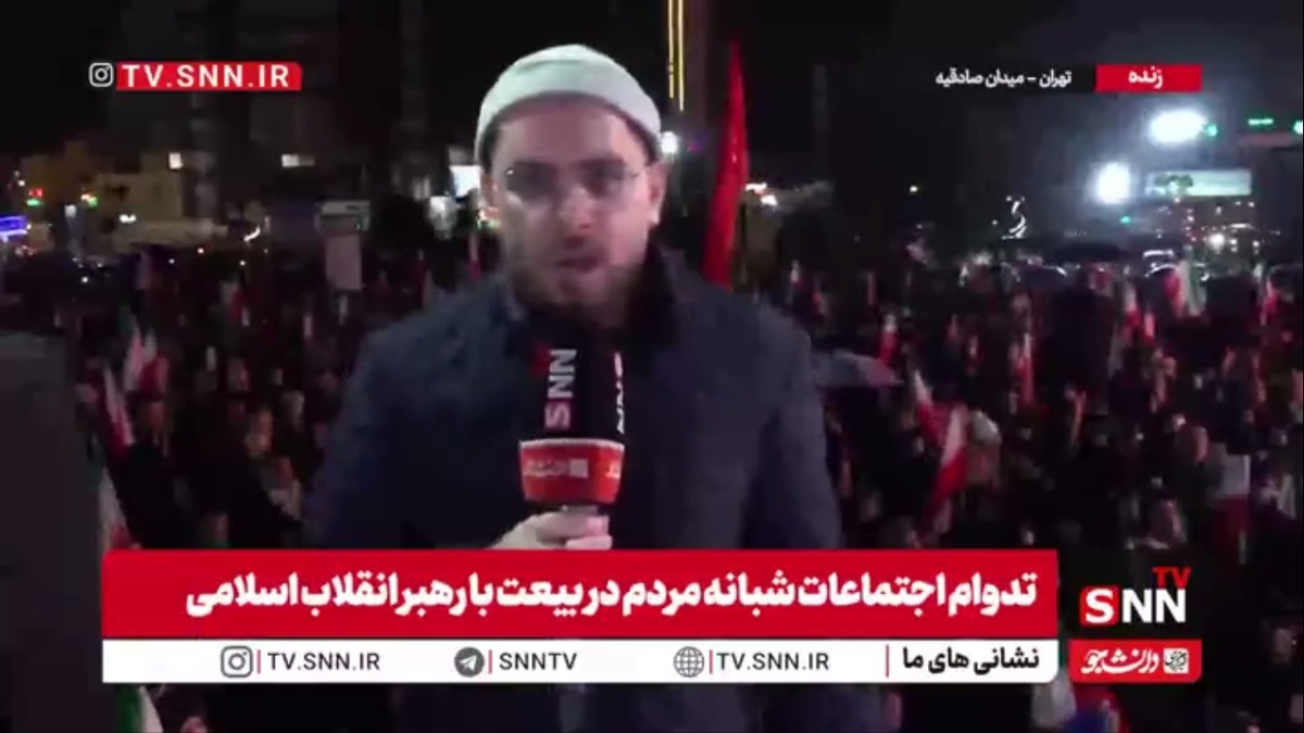 واکنش بانوی ایرانی به ادعای ترامپ درباره تجمعات مردمی: او غلط اضافی کرده که می&zwnj;گوید حضور ما با هوش مصنوعی ساخته شده است