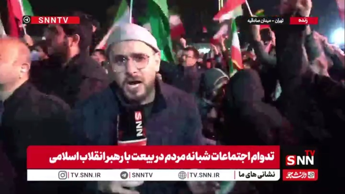 روایتی از خروش مردم در فلکه دوم صادقیه تهران همزمان با بارش باران/ندای &laquo;حیدر حیدر&raquo; مردم دشمنان را بدجوری این روزها ترسانده است