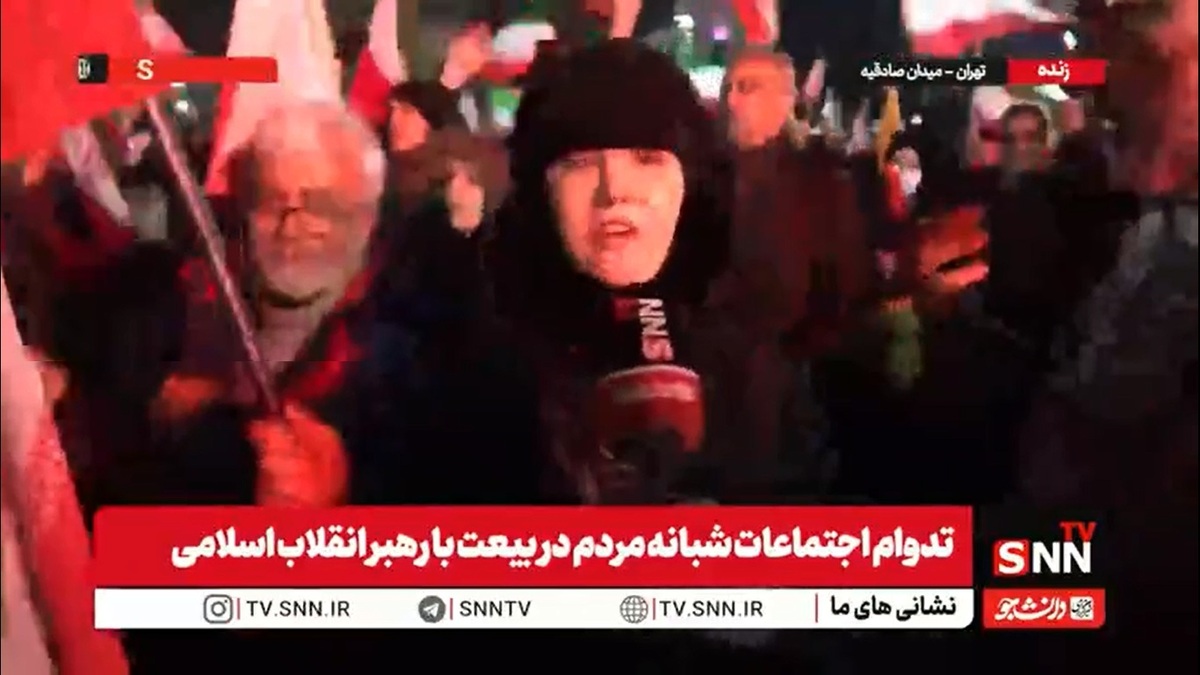 یک بیعت کننده با رهبر انقلاب: آرزوی مرگ ترامپ و نتانیاهو را دارم