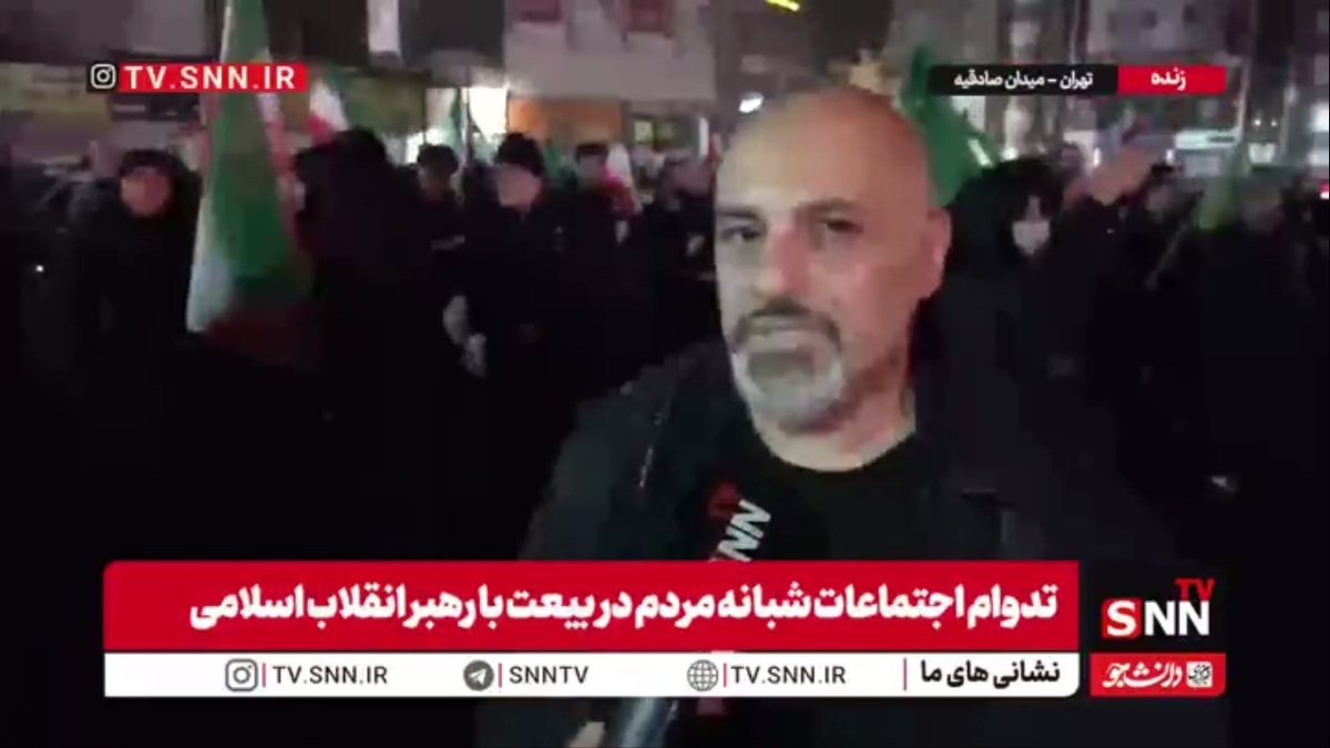 یک بیعت کننده با رهبر انقلاب: من هم هوش مصنوعی هستم!