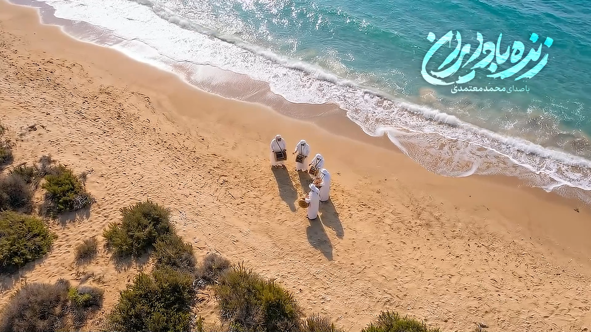 نماهنگ &laquo;زنده باد ایران&raquo; با صدای محمد معتمدی منتشر شد + فیلم