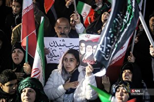 مراسم وداع با پیکر شهدای ناوشکن دنا در میدان تجریش تهران