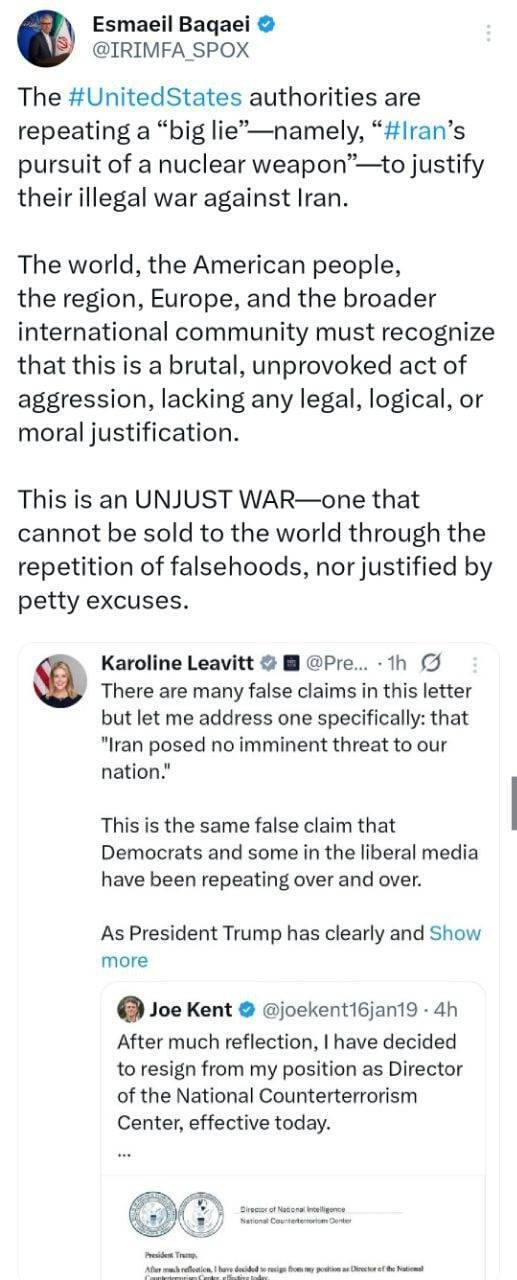 پاسخ سخنگوی وزارت امور خارجه به ادامه دروغ پردازی&zwnj;های مقامات آمریکا + عکس