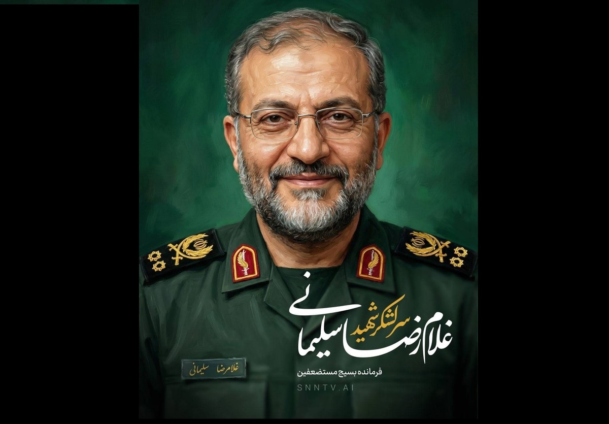 بیانیه سازمان بسیج رسانه در پی شهادت رئیس سازمان بسیج مستضعفین