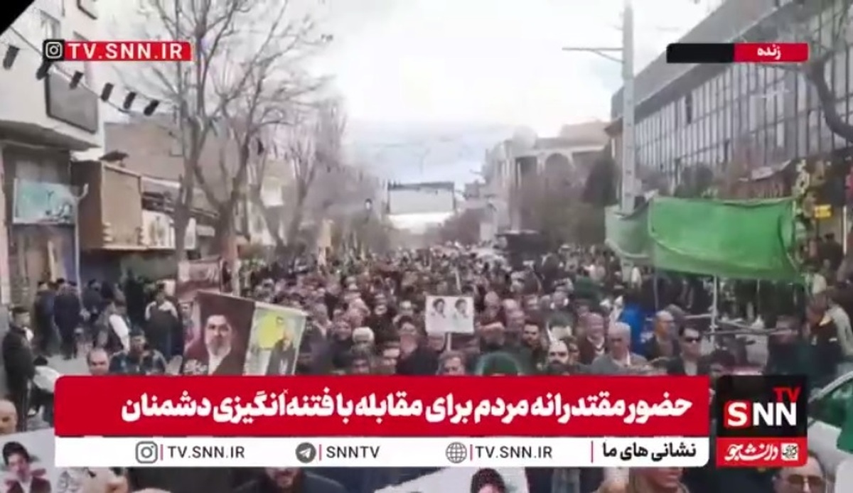 آغاز اجتماع مقتدرانه مردم اردبیل در هفدهمین روز حماسه سازی نبرد رمضان