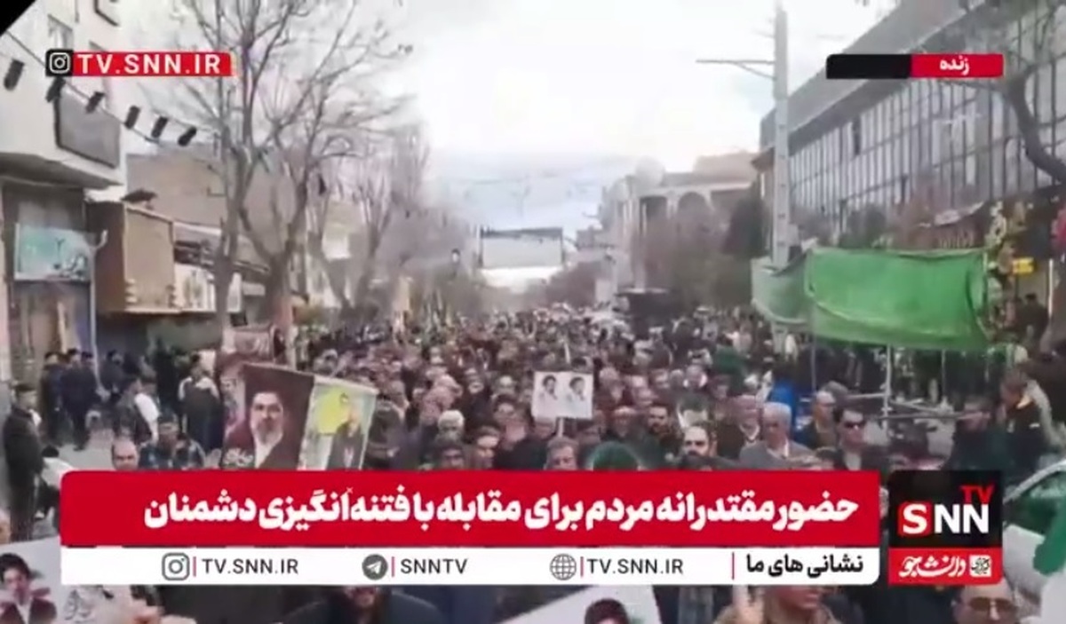 آغاز راهپیمایی عظیم مردم مشکین شهر استان اردبیل در هفدمین روز اجتماعات برای مقابله با فتنه&zwnj;انگیزی دشمنان