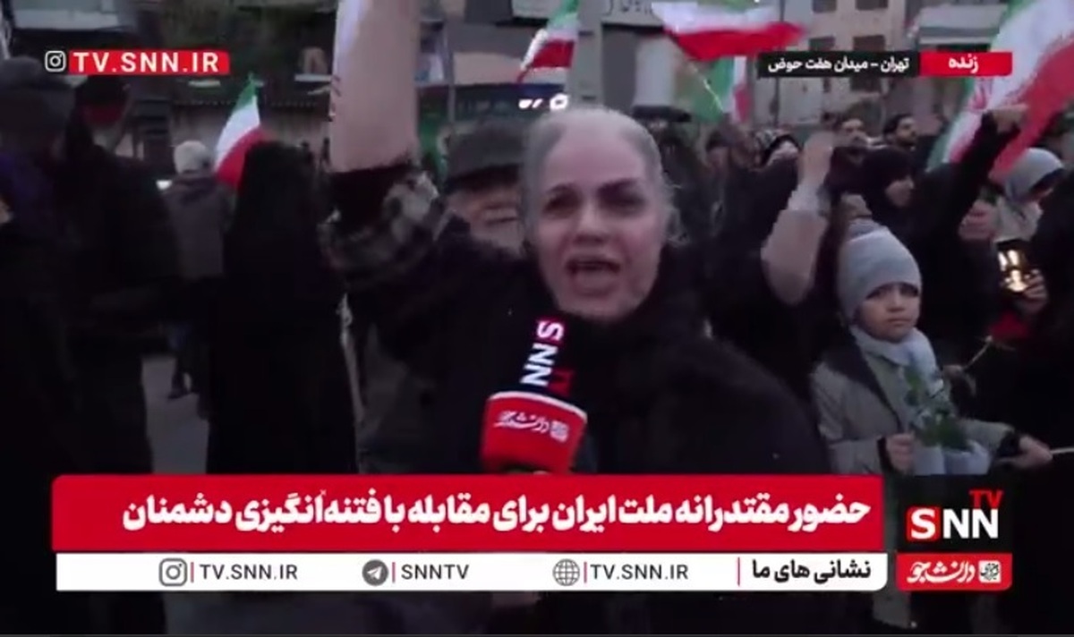 بانوی تهرانی با مشت گره کرده: ما پوزه ترامپ و نتانیاهو را به خاک می&zwnj;مالیم/مرگ بر وطن فروشان