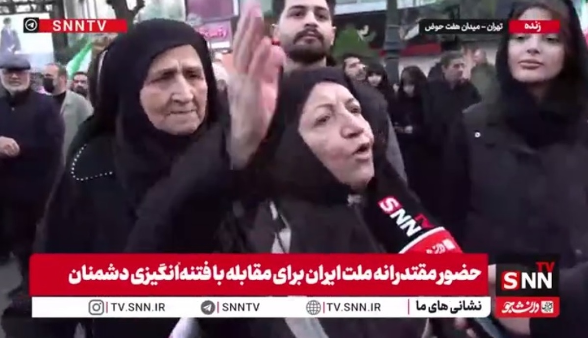 مادر ایرانی: ما آمریکا را زیر پای خود لِه می&zwnj;کنم/ما خدا را داریم