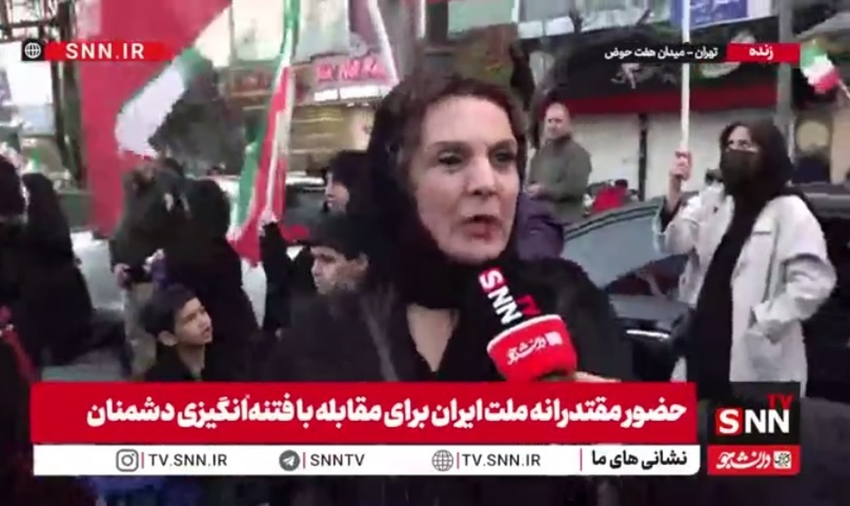 بانوی ایرانی در پاسخ به SNNTV: ترامپ یک آدم دیوانه است؛ از این دیوانه چه توقعی می&zwnj;توان داشت؟!