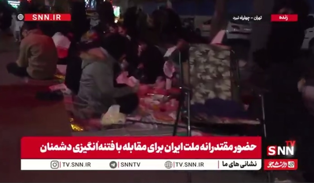 مردم سفره&zwnj;های افطار خود را به میدان آوردند