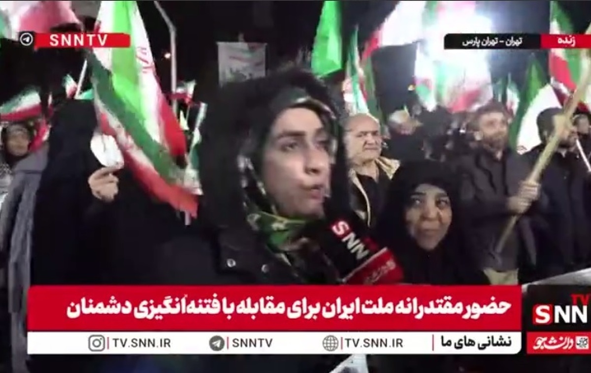 پای کار کشور و رهبرمان هستیم / انتقاممان را از ترامپ و نتانیاهو می&zwnj;گیریم