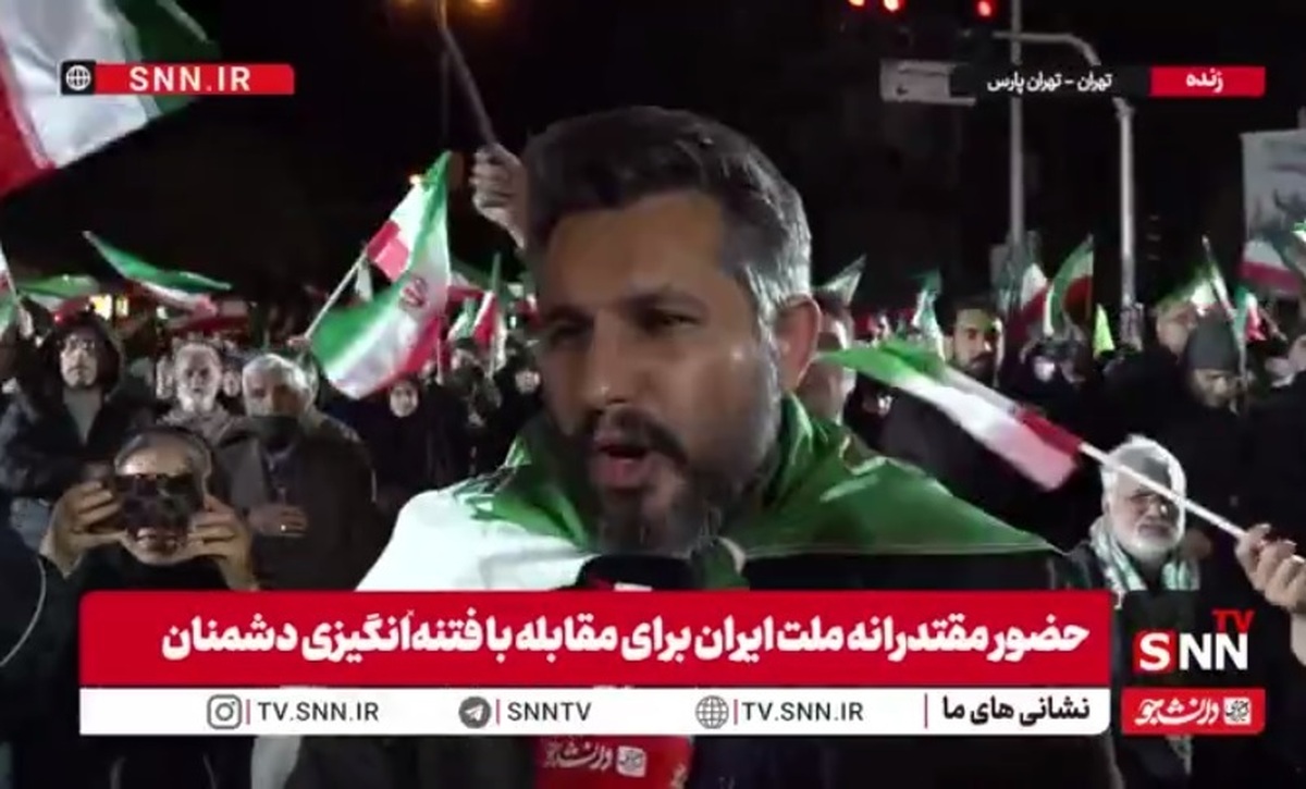 خداقوت تهرانی&zwnj;ها به رزمندگان ایرانی