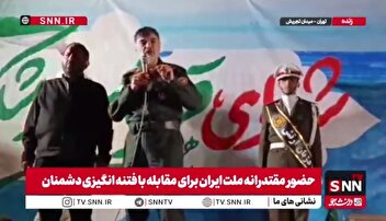 سردار رادان: ترامپ بیهوش فرق هوش مصنوعی و مردم را نمی‌داند/ ترامپ در خواب بیند پنبه دانه،  گهی لپ لپ خورد گه دانه دانه