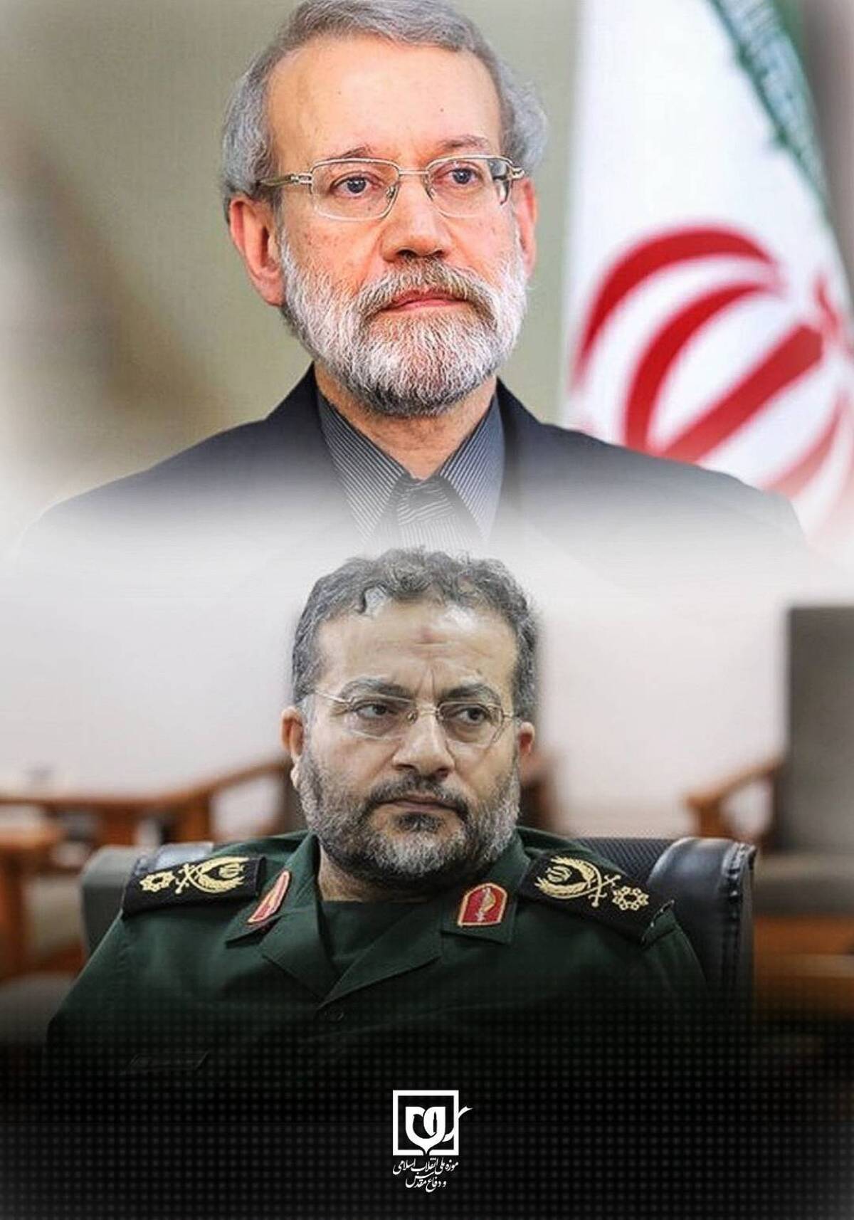 پیام مدیرعامل موزه ملی انقلاب اسلامی و دفاع مقدس در پی شهادت دکتر علی لاریجانی و سردار غلامرضا سلیمانی