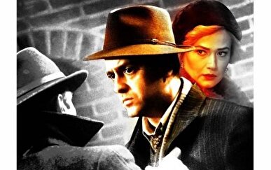 بهشت تبهکاران اکران شد