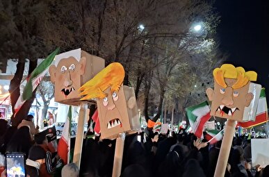 برپایی مراسم «ترامپ‌سوزی» در شب چهارشنبه‌سوری شهرکرد+فیلم