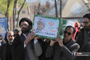 تشیع پیکر دو خواهر شهید حملات آمریکایی و اسراییلی در اصفهان