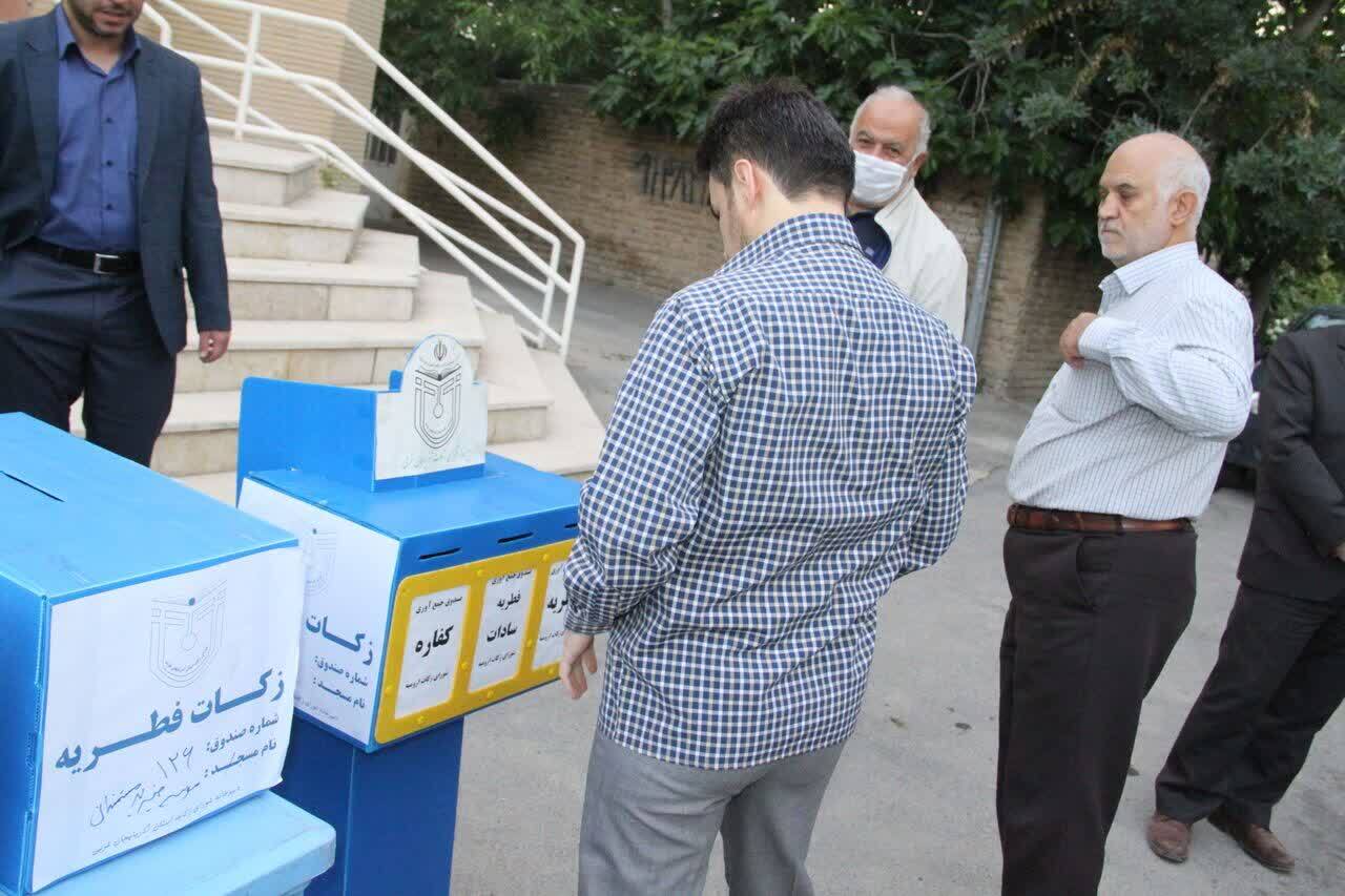 ۷۴ پایگاه جمع&zwnj;آوری زکات فطره در البرز فعال شدند/ راه&zwnj;های الکترونیکی پرداخت فطریه