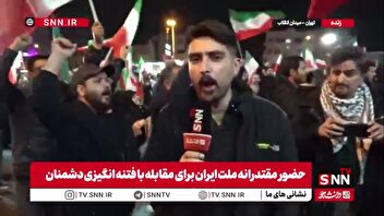 لحظاتی آچمز کننده برای دشمن