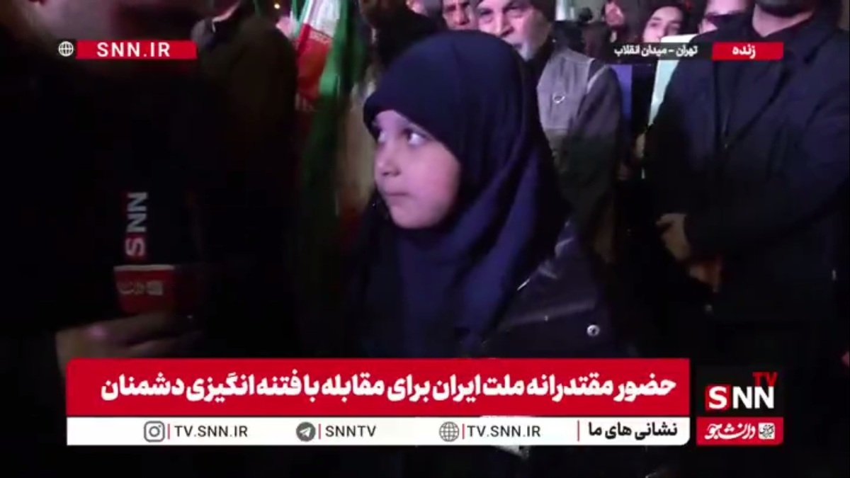 کودک شیرین زبان تهرانی: خسته نشدم و تا آخر عمرم به میدان میام