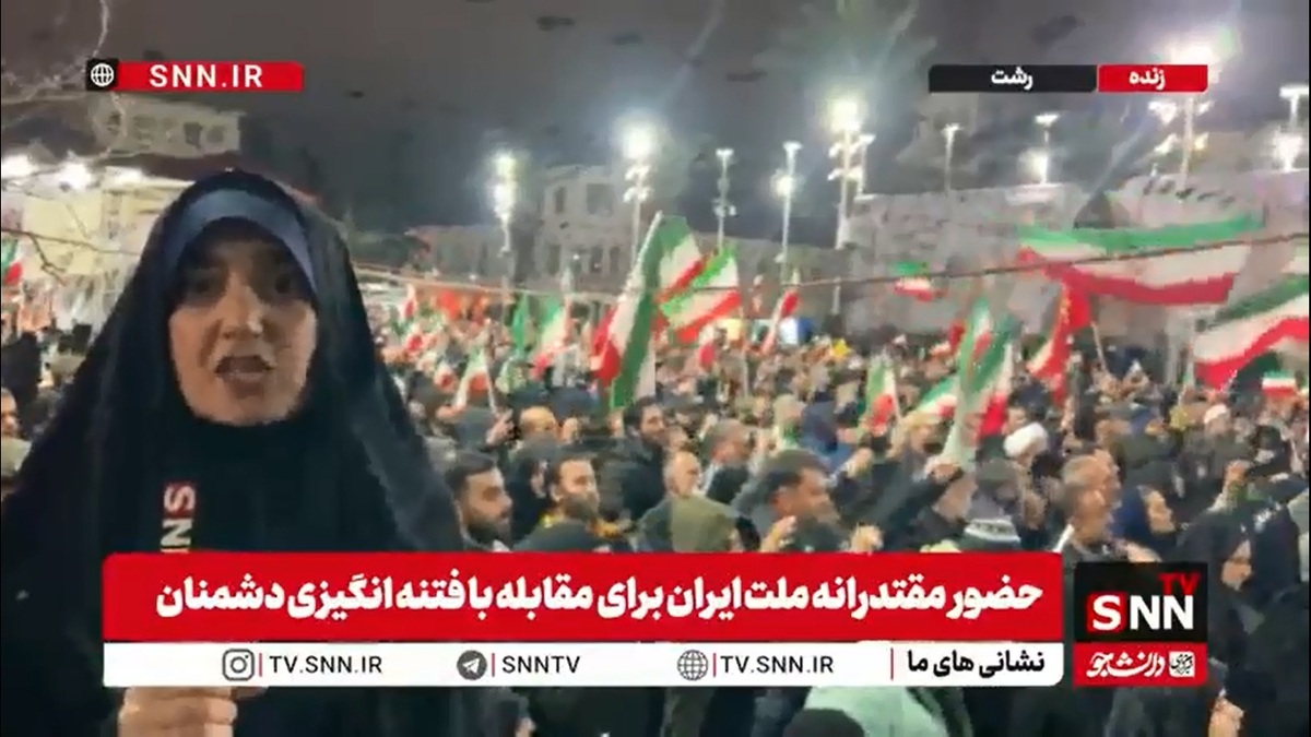 گزارش خبرنگار SNNTV از چهارشنبه سوزی دشمن در رشت/گیلانی&zwnj;ها سنگر را خالی نمی&zwnj;کنند